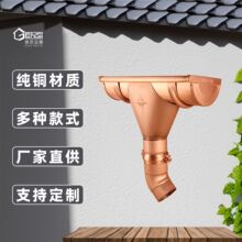 ���~���� ��˼ˮ����� H�����~��� �Wʽ���B��ˮϵ�y������ˮ��