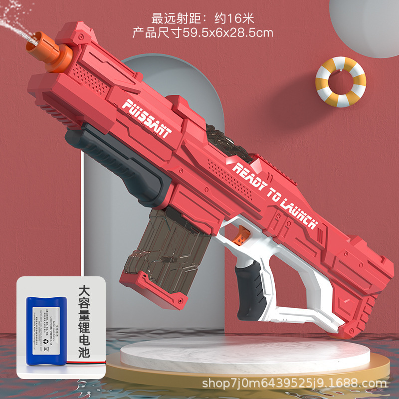 996 레드(전자상거래 박스)