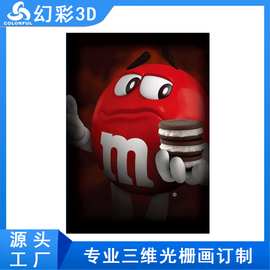 深圳3D变幻光栅装饰画订做三维立体广告海报印刷PeT塑料动态画