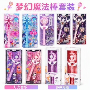 �����¹�ħ��������ǹ���ͯ��Ů�􎧟�������Ů���Ʒ���b�Y��