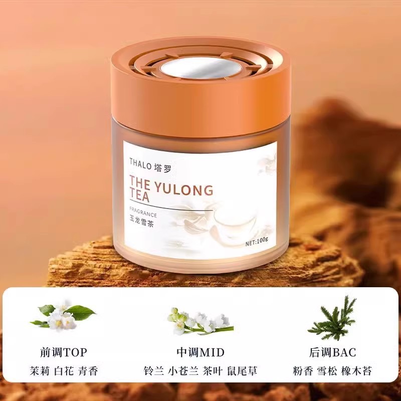 Chá de Neve Yulong [1 garrafa] 100g