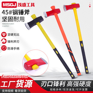 Manufacturer Wholesale Hammer Ax Fire Door Breaking Escape Tool Ax Outdoor Camping Bag Plastic Handle Fire Hammer Ax Customization