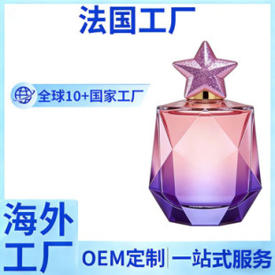 ������羳Ʒ�������������Ůʿ��ˮ�������䷽����Ʒһվʽ�㶨