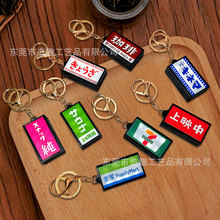 �����ձ��޺����耳׿� DIY����logo�D���l����ӟ���������