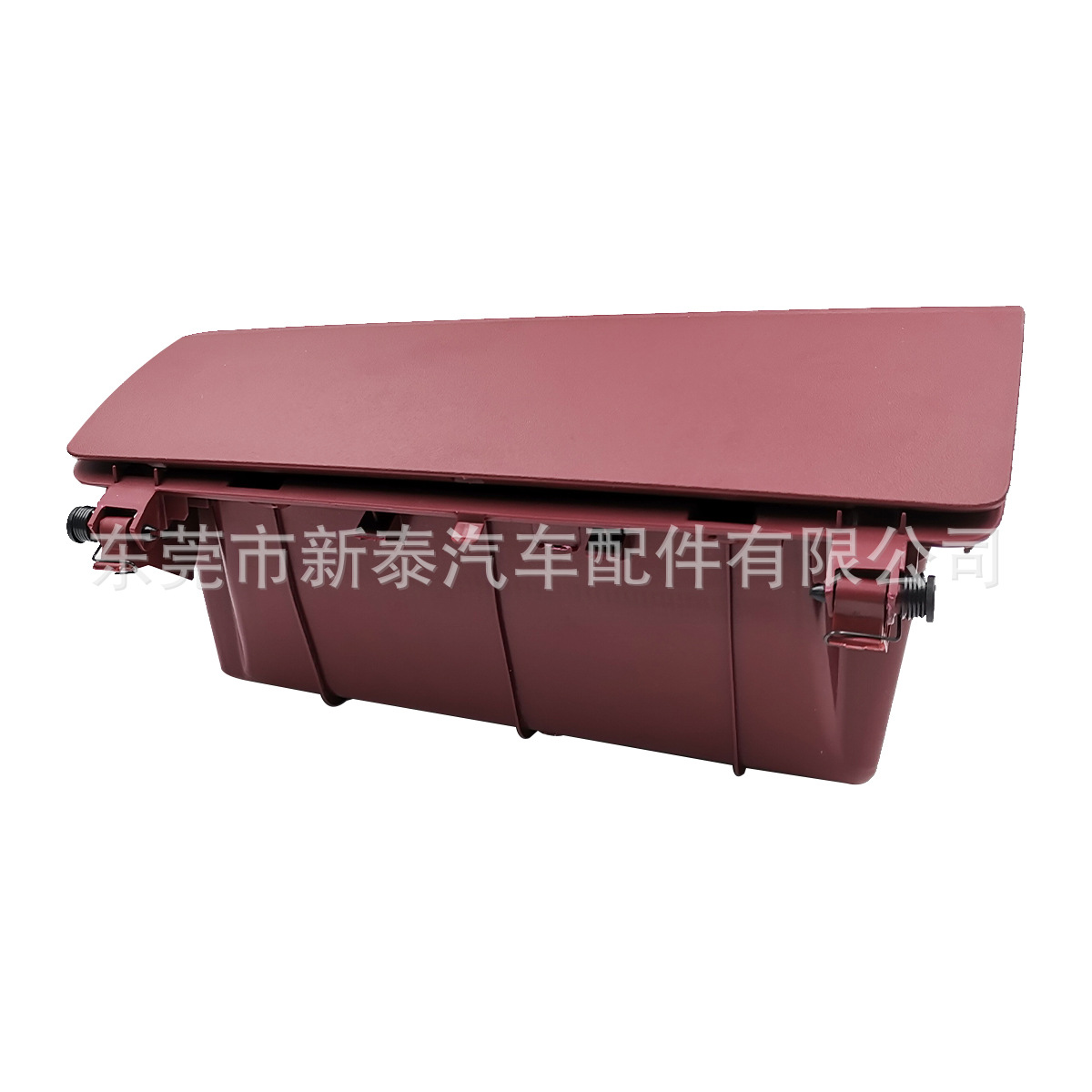 Caja de almacenamiento para el tablero de instrumentos, adecuada para Hilux VIGO 04-15 con volante a la izquierda, 55042-0K020