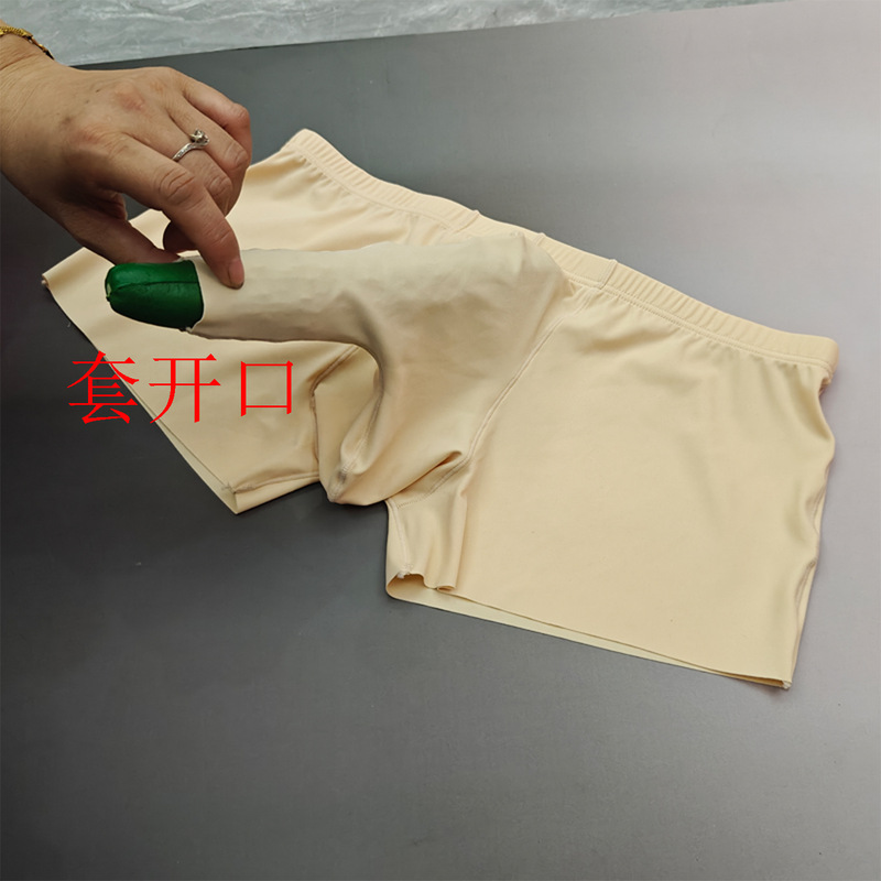 001 Wholesale Foreign Goods Dropshipping Ice Silk Men's Boxer Briefs Ultra-Low Waist Sexy Gun Bullet Separation Big Nose Elephant Opening
