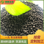 矿源腐植酸基础颗粒土壤改良剂有机肥原料黑色颗粒腐植酸厂家供应