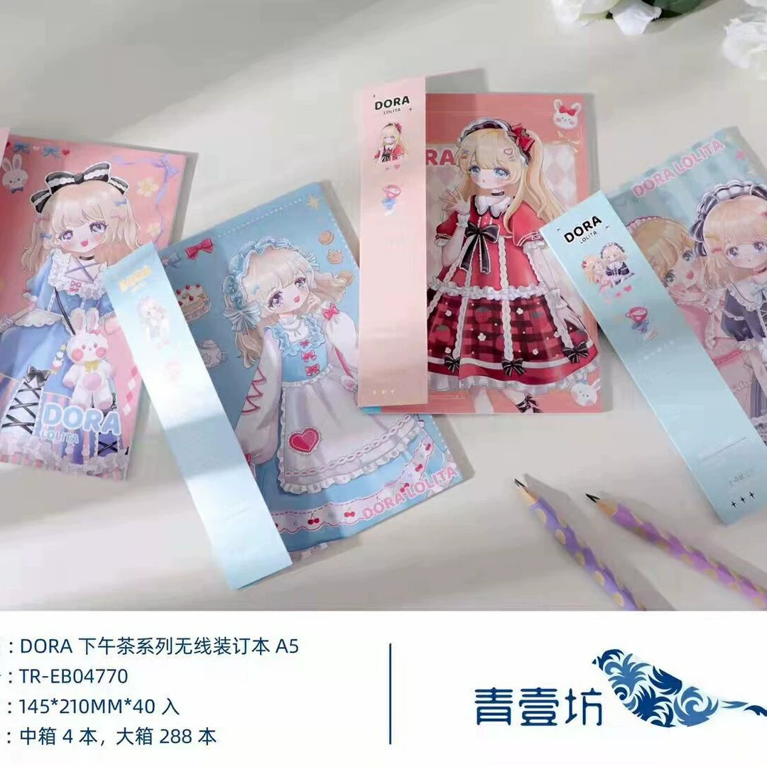 Поставщик A number of welfare vehicle cables this starting season student horizontal workbook notebook wholesale notebook wholesale