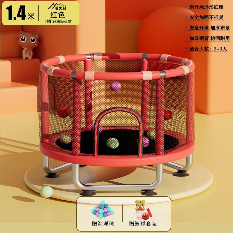 Cama de salto para niños, cama de salto doméstica pequeña, cama de salto para niños pequeños en el interior, familia larga y gruesa al aire libre image 11
