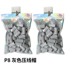 �S��ֱ�N����ñ��������ʽ��늾��B���������ٽӾ�����늹��Ӿ���