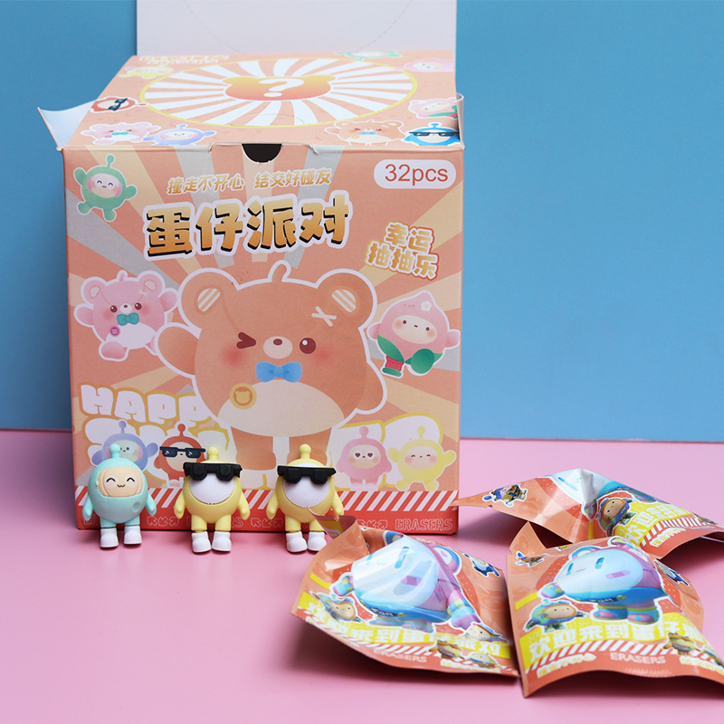 단 223개/블라인드백 지우개