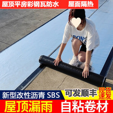 �ֲ͚��Ϸ�ˮ������ճ��픷�ˮ�a©�N���r�������픷�ˮ�z��