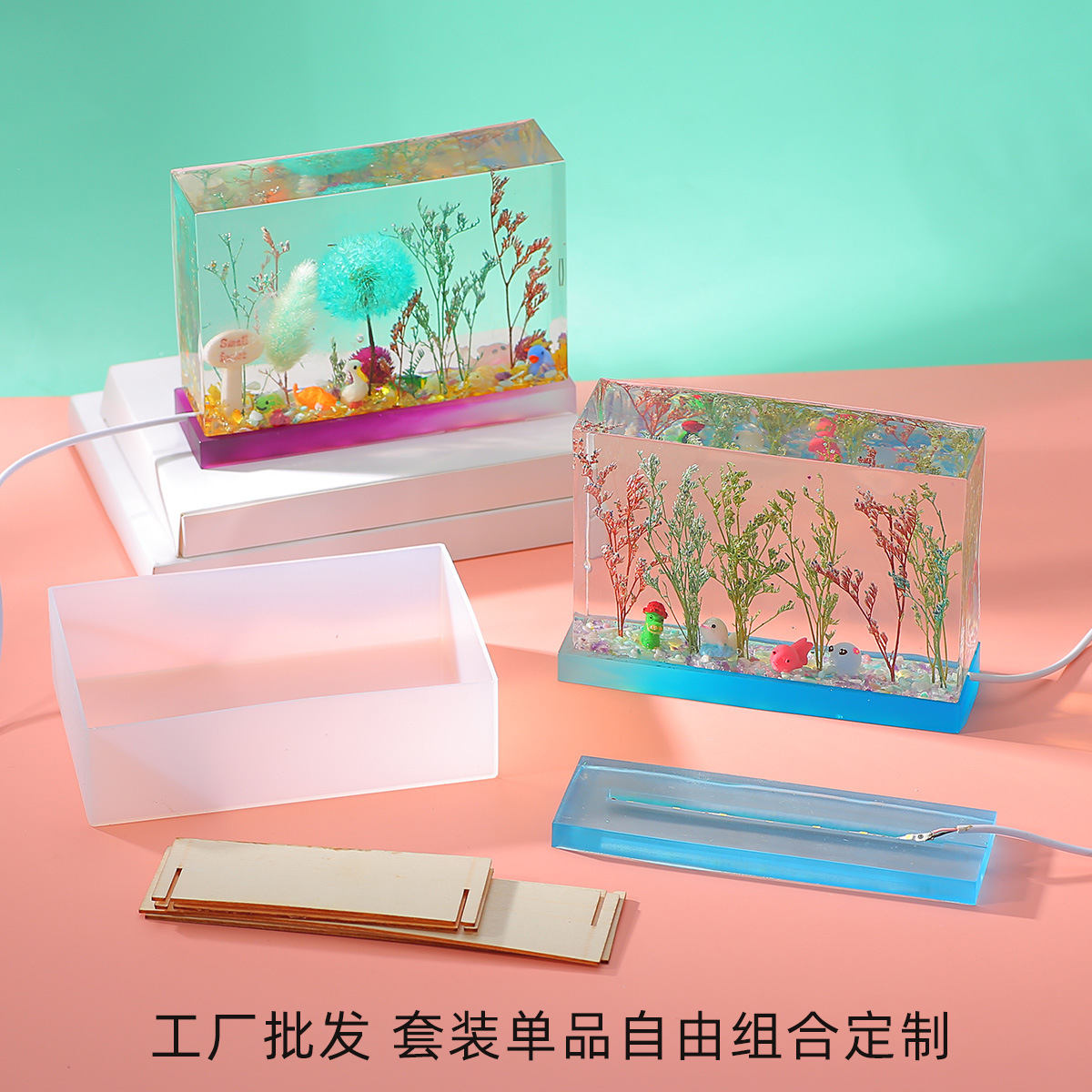 Silicone Mould