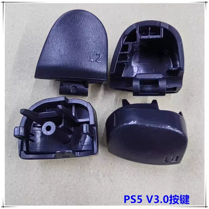 Ручка PS5 LR кнопка P5 L1R1L2R2 кнопка корпуса левой и правой ручки PS5 набор пружин