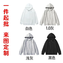 女式T恤;女式卫衣;广告衫T恤