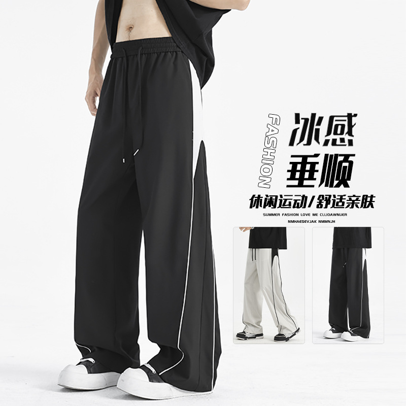 2026 Summer Thin Breathable Ice Silk Pants with Splicing, Loose Fit, Large Size Casual Pants, Men's Straight Pants, Men's Pants Hk9617