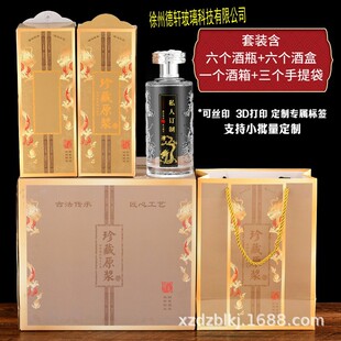 ���⽛�両�����y���ײ�����ƿ�ܷ�ɢ����ᄾƿվ�ƿ���ԭ�{���b