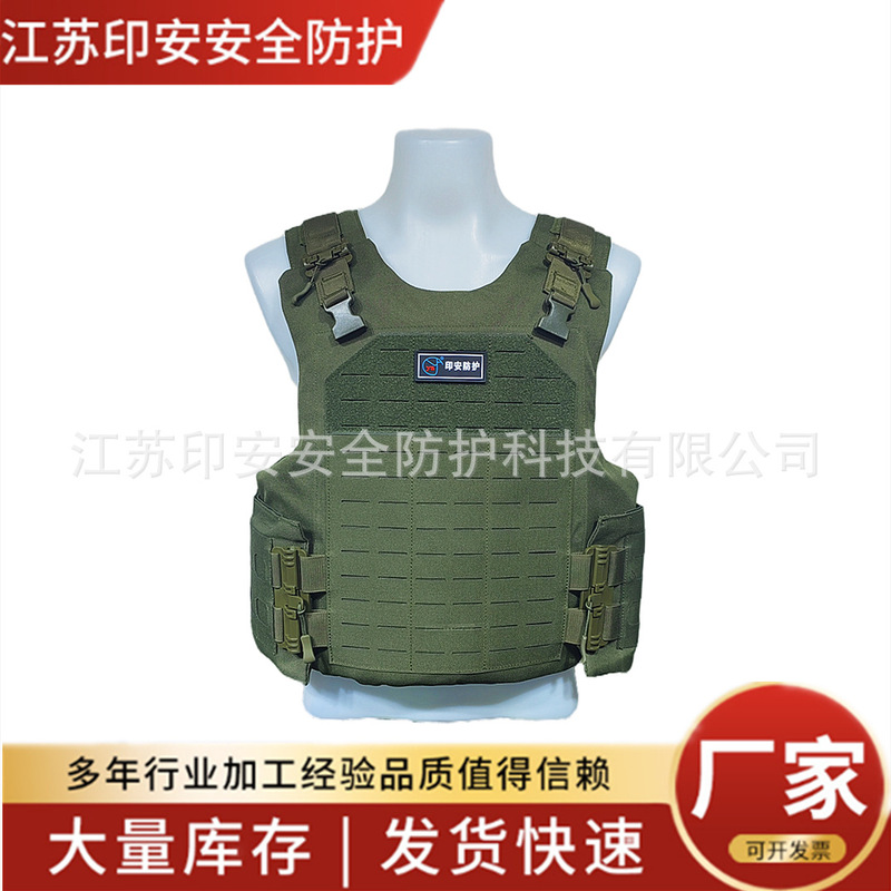 Indian Iiia.44 Foreign Trade Laser Quick-Release Tactical Vest Ga Level Two Full Protection High-Protection Camouflage