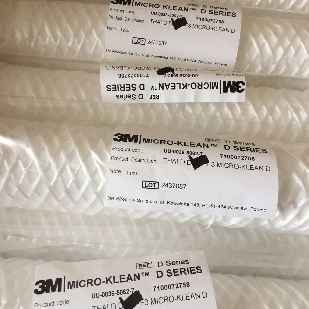 电厂凝结水WFF-150/125-1电机定子冷却水滤芯