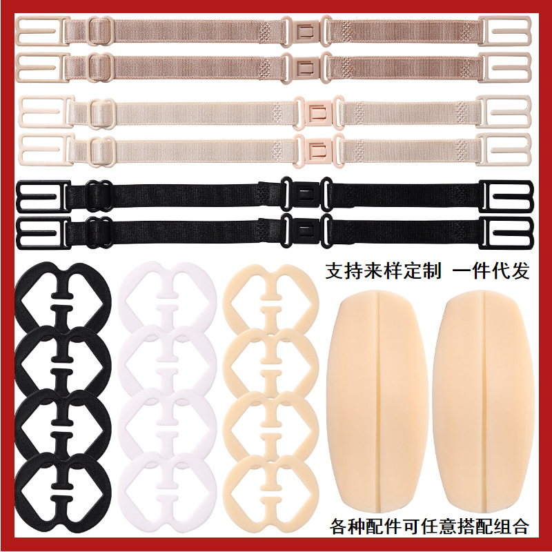 Silicone Non-Slip Innerwear