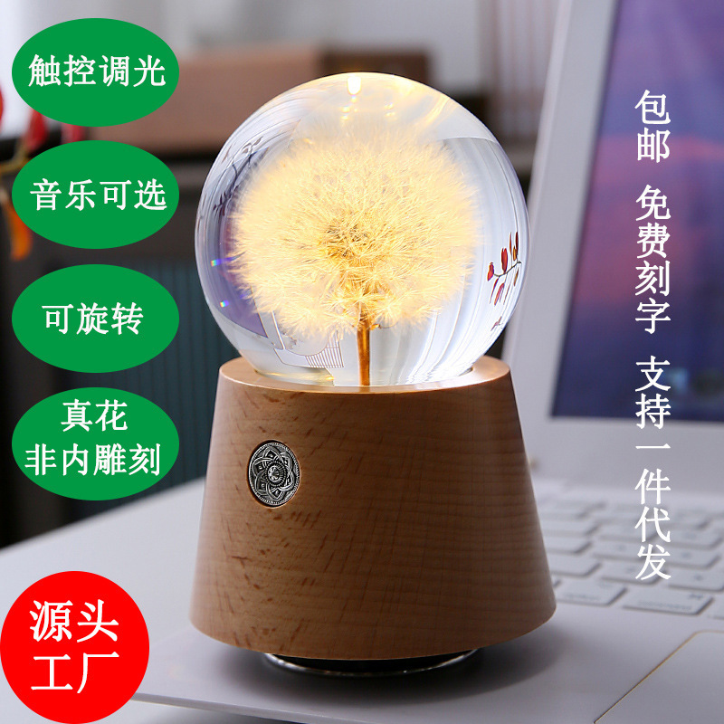 Crystal Ball Music Box Wooden Music Box Night Light Gift Birthday Gift for Friends Valentine's Day New Year Creative Gift