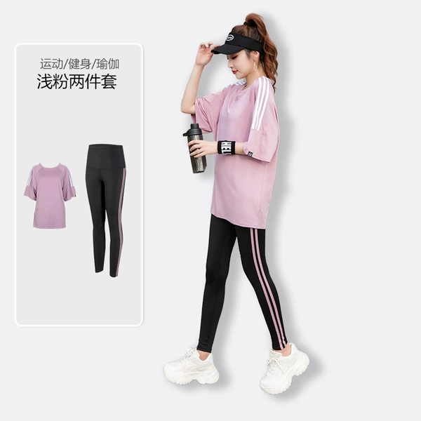 Fuchsia set