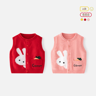 Little Rabbit Jacquard Soft Category a Girls' Vest Cartoon Cute Baby Vest Autumn and Winter Knitted Baby Vest