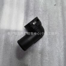 25485-1J000,254851J000�������ִ���������ˮ���ˮ��������