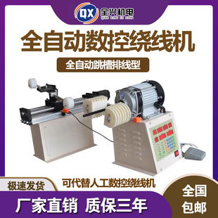 �p�����@���C �Ԅ�늄��@���C �Ԅ��@���C 늙C�@���C ��Ȧ�@���C