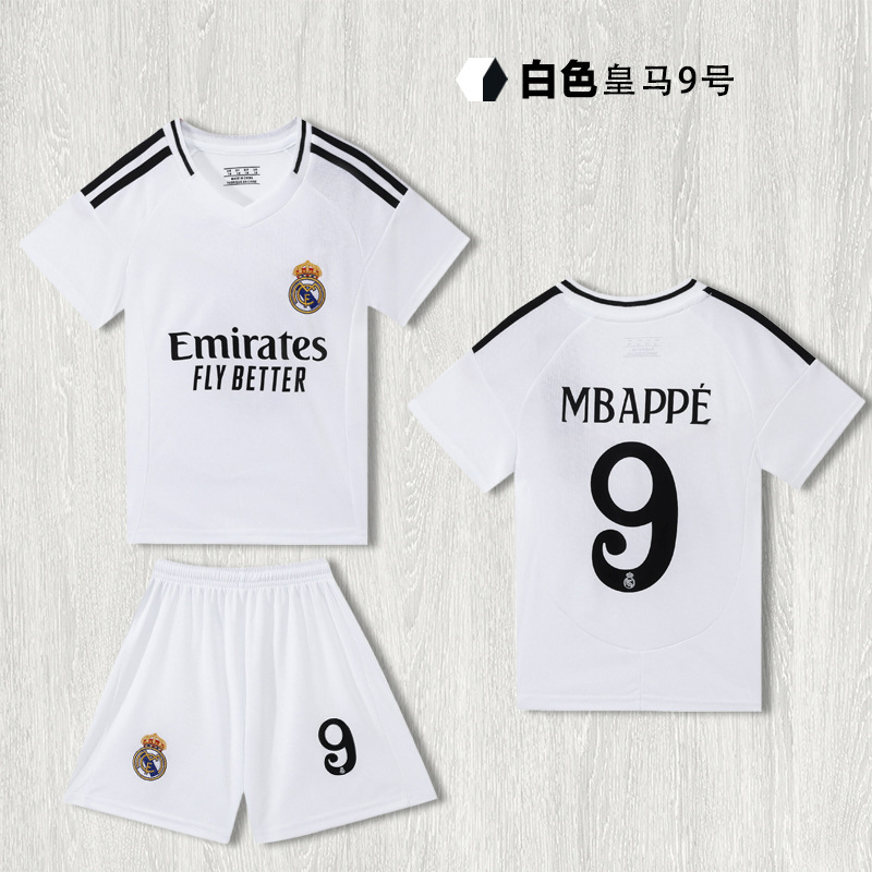 25 레알 마드리드 화이트 No. 9