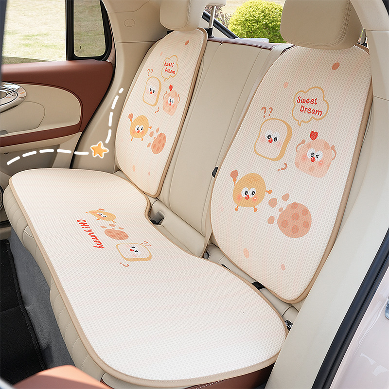 オリジナルカーシートクッション漫画風かわいい滑り止め車内インテリアシートカバー四季通用車載シートクッション|undefined