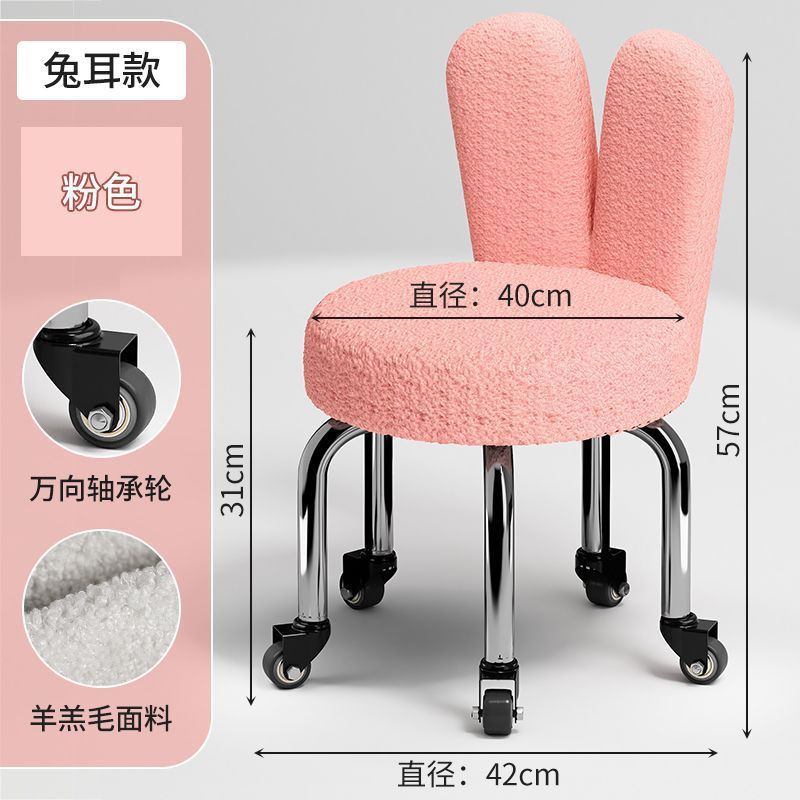 家用滑轮矮凳圆凳轮小凳子靠背美缝修脚矮凳儿童学步凳小板凳商贸|undefined