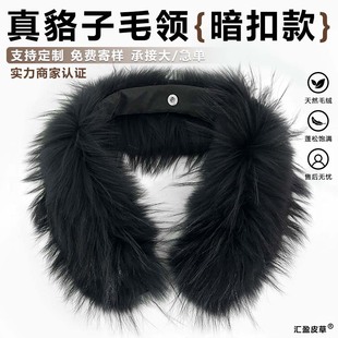 �S�Ҷ��� �����ë�I���ۿ� ������ůƤ��ë�I�޷��A���o��ͨ��