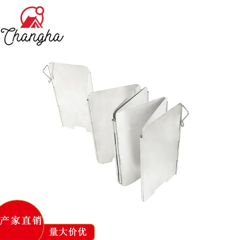 Открытый кемпинговый горшок лобовое стекло 9 предметов мини портативная плита Складная ветрозащитная доска с болтом с тканевым мешком