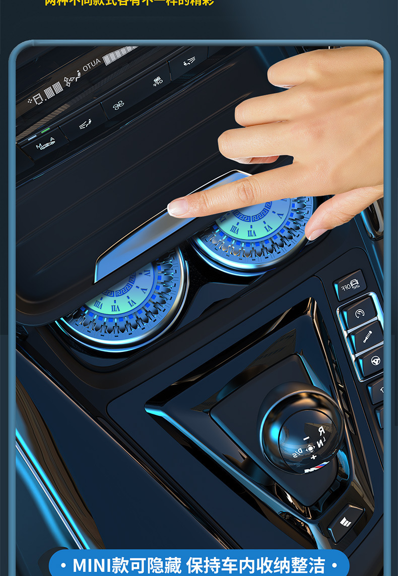 Car Ashtray with Lid, Creative Automatic High-End Car Accessory, Complete Set of Interior Supplies, Anti-Flying