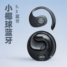 �¿��_��ʽJR07СҬ��OWS�{�����C�o����� ������C�m���O���A��