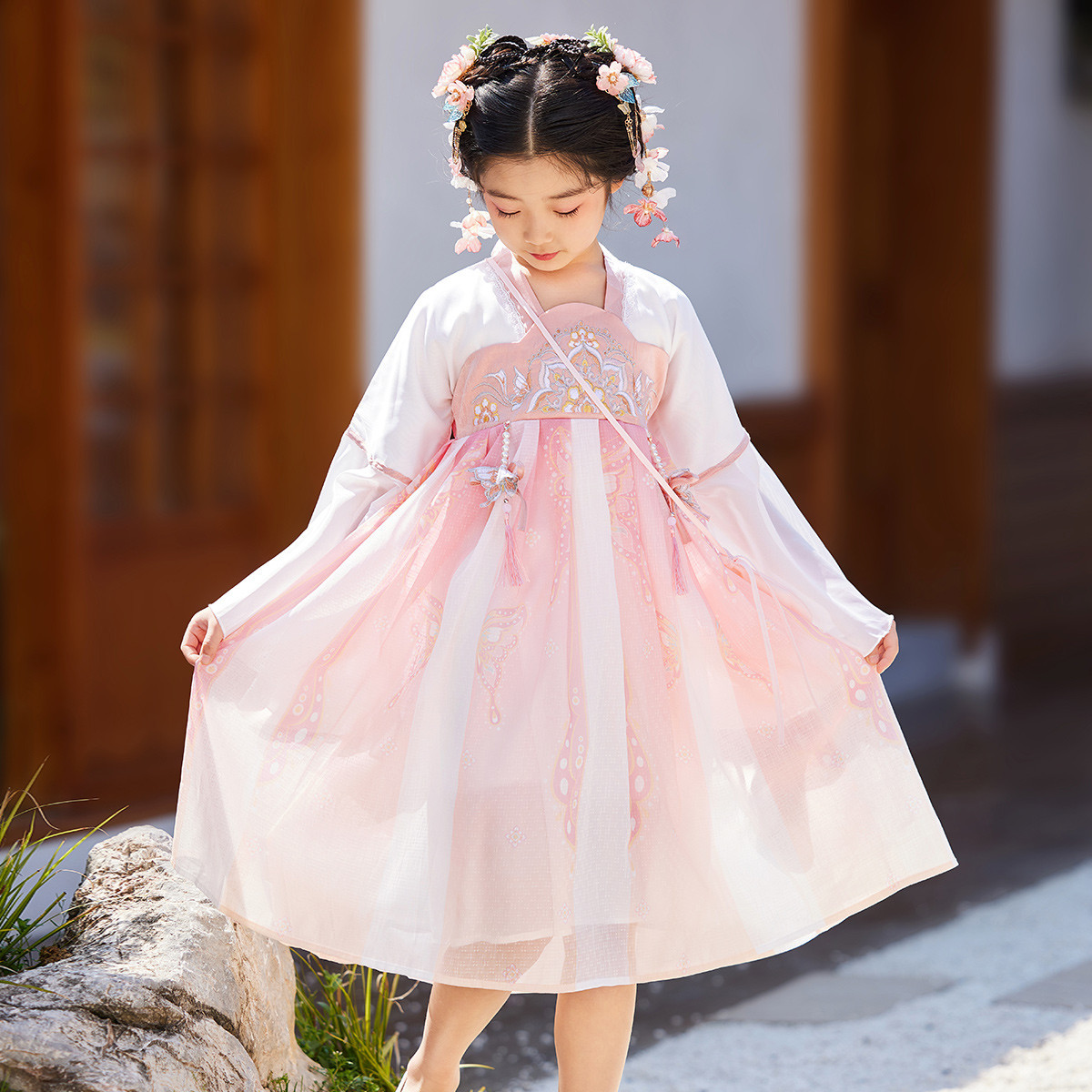 Butterfly Pink