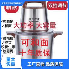 ���¿�g��C�������ô��ʴ���������g�˶๦���������u���]