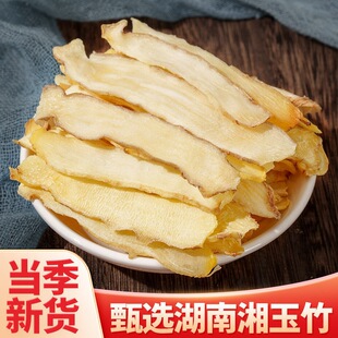 ��������Ƭ��ș�Ĺٷ���Ş����Ʒ�ؼ���؛500g���Ҝ��豱ɳ��