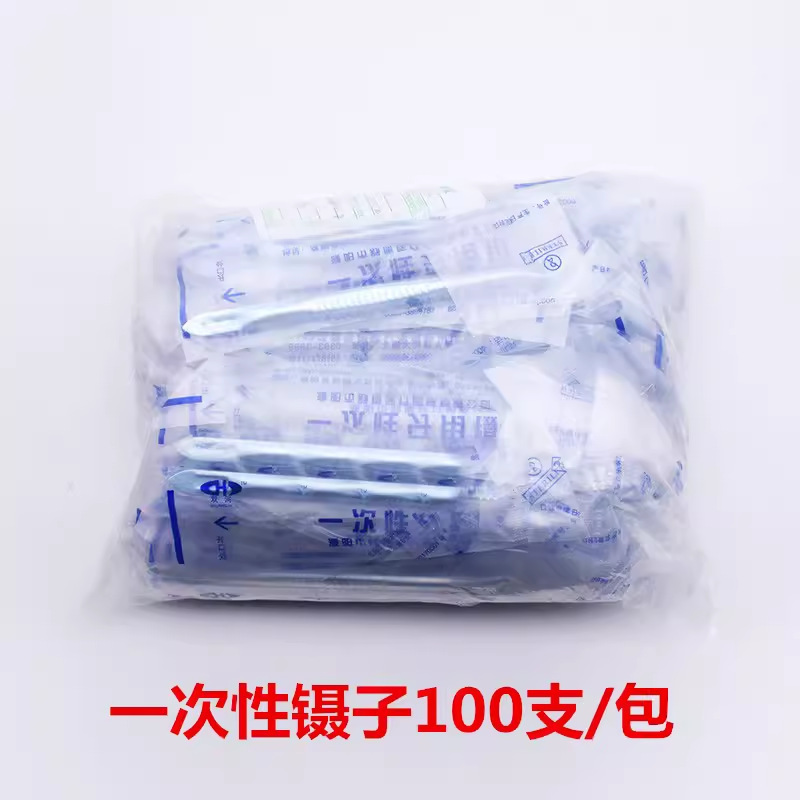 使い捨て口鏡プローブ二頭ピンセット独立包装1パックあたり100個の口腔検査|undefined