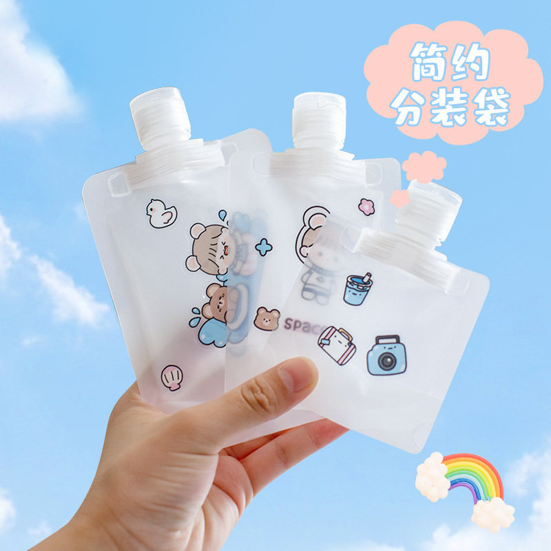トラベル詰め替えバッグ、化粧品、シャンプー、シャワージェル、洗顔料、旅行用ポータブルスクイーズ詰め替えボトル|undefined