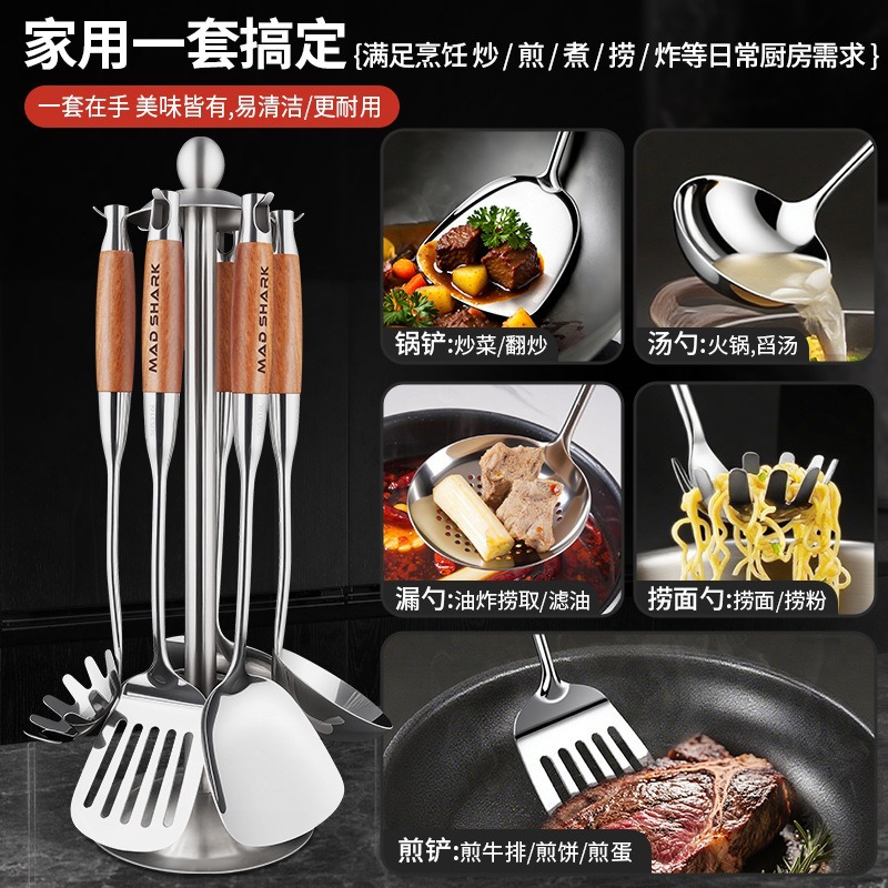 Tiburón salvaje flor de pera de madera casera 316 cocina de acero inoxidable pala de cocina frita set cucharas cocina marco