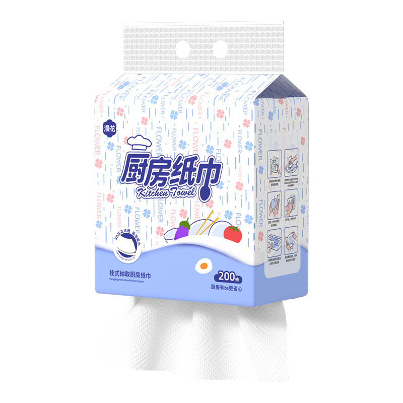 漫花厨房纸巾200抽加厚厨房一次性吸水吸油纸悬挂式清洁纸巾定制|undefined