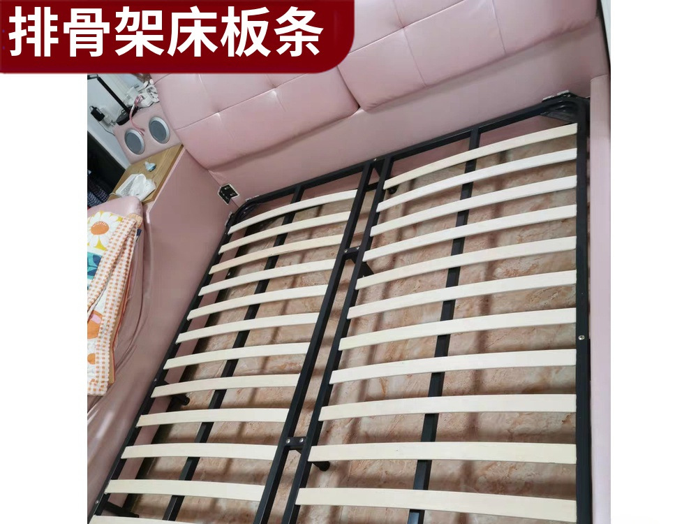 排骨架木条床板条沙发条弯曲龙骨支撑架床板木条填缝床排骨条