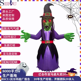场地布置道具;舞台/表演服;化妆服饰道具