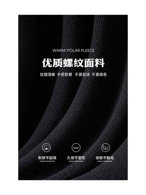 黑色穿搭v领步步生莲鱼尾裙女冬季针织内搭连衣裙v领赫本风连衣裙|undefined