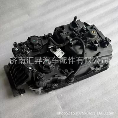 Other walking systems front headlight