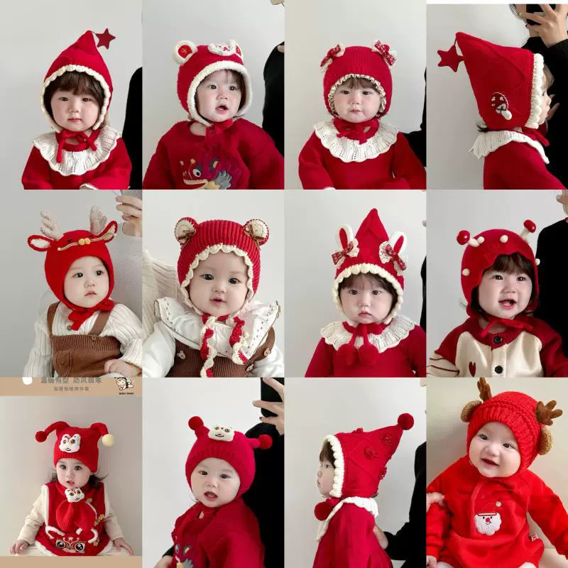 Детская шапка Зимний вязаный праздничный красный новый год шапка шерстяная шапка для младенцев утолщенные теплые вязаные ушные шапки