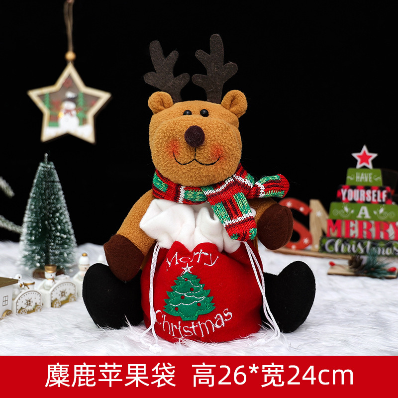 クリスマス装飾品麻布愛リンゴ袋創意公仔キャンディー袋子供プレゼント袋卸売り|undefined