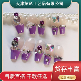 ���������ס��ֹ������׼�����ʽ����؈�ۼ�ָ���NƬ�ɲ�ж������